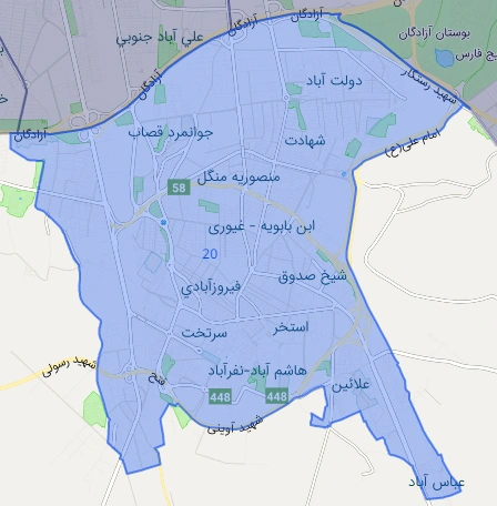 منطقه 20 تهران