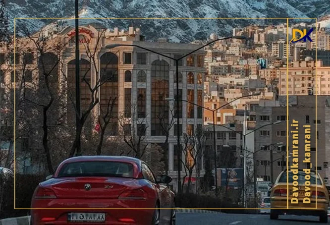 نیاوران بهتر است یا فرمانیه؟