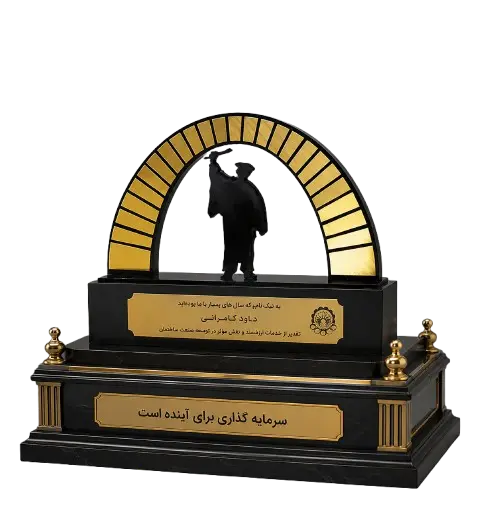 دانشجوی ممتاز دانشگاه امیرکبیر
